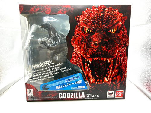 Bandai monsterarts - bandai,