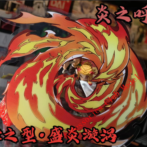 Ricambi effetto speciale flame - speciale,