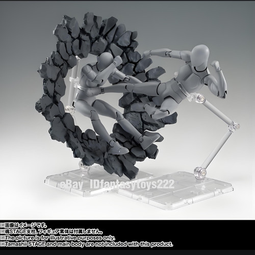 Effetto figure impact - figure,