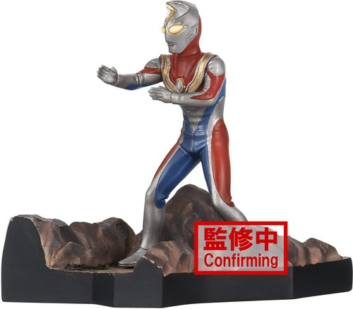 Banpresto ultraman dyna - ultraman,